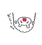 ゆとりのひつじ（個別スタンプ：35）