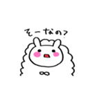 ゆとりのひつじ（個別スタンプ：37）