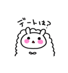 ゆとりのひつじ（個別スタンプ：39）