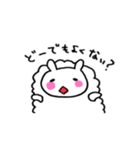 ゆとりのひつじ（個別スタンプ：40）