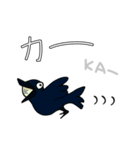 カ行だけで会話する奴（個別スタンプ：1）