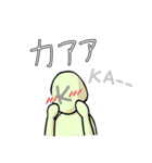 カ行だけで会話する奴（個別スタンプ：2）