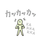 カ行だけで会話する奴（個別スタンプ：3）