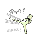 カ行だけで会話する奴（個別スタンプ：16）