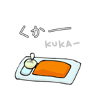 カ行だけで会話する奴（個別スタンプ：20）
