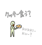 カ行だけで会話する奴（個別スタンプ：22）