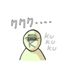 カ行だけで会話する奴（個別スタンプ：23）