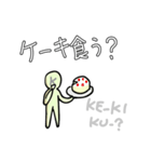カ行だけで会話する奴（個別スタンプ：25）