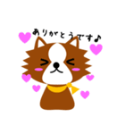 いるてん（個別スタンプ：4）