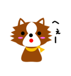 いるてん（個別スタンプ：5）