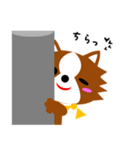 いるてん（個別スタンプ：27）