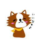 いるてん（個別スタンプ：28）