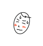 ゆるしらお（個別スタンプ：9）