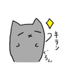 灰猫のまるるん3（個別スタンプ：6）