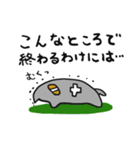 灰猫のまるるん3（個別スタンプ：22）
