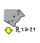 灰猫のまるるん3（個別スタンプ：24）
