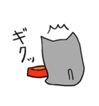 灰猫のまるるん3（個別スタンプ：28）