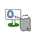灰猫のまるるん3（個別スタンプ：29）