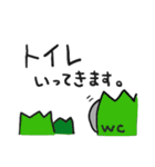 灰猫のまるるん3（個別スタンプ：33）