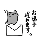 灰猫のまるるん3（個別スタンプ：34）