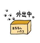 灰猫のまるるん3（個別スタンプ：37）