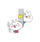 うさぎの兄妹（個別スタンプ：38）