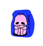 宇宙人です（個別スタンプ：3）