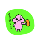 宇宙人です（個別スタンプ：6）