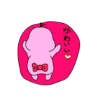 宇宙人です（個別スタンプ：9）