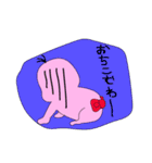 宇宙人です（個別スタンプ：14）