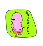 宇宙人です（個別スタンプ：15）