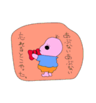 宇宙人です（個別スタンプ：17）