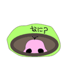 宇宙人です（個別スタンプ：20）