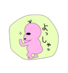 宇宙人です（個別スタンプ：30）