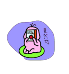 宇宙人です（個別スタンプ：33）