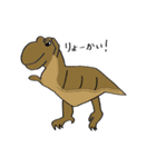 恐竜シリーズ～t-rex～（個別スタンプ：7）