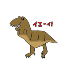 恐竜シリーズ～t-rex～（個別スタンプ：11）