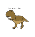 恐竜シリーズ～t-rex～（個別スタンプ：14）
