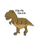 恐竜シリーズ～t-rex～（個別スタンプ：21）