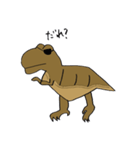 恐竜シリーズ～t-rex～（個別スタンプ：25）