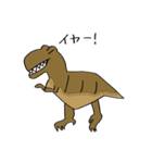 恐竜シリーズ～t-rex～（個別スタンプ：26）
