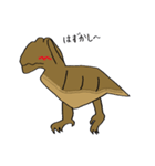恐竜シリーズ～t-rex～（個別スタンプ：31）
