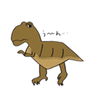 恐竜シリーズ～t-rex～（個別スタンプ：33）