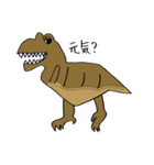 恐竜シリーズ～t-rex～（個別スタンプ：34）