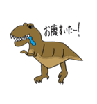 恐竜シリーズ～t-rex～（個別スタンプ：36）