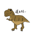 恐竜シリーズ～t-rex～（個別スタンプ：37）