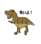 恐竜シリーズ～t-rex～（個別スタンプ：38）
