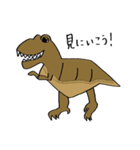 恐竜シリーズ～t-rex～（個別スタンプ：39）
