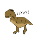 恐竜シリーズ～t-rex～（個別スタンプ：40）