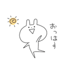 スーパーらびたん（個別スタンプ：1）